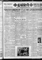 giornale/CFI0375759/1932/Maggio/1
