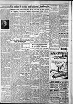 giornale/CFI0375759/1932/Maggio/106