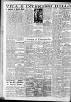 giornale/CFI0375759/1932/Maggio/12