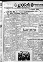 giornale/CFI0375759/1932/Maggio/120