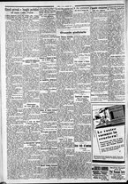 giornale/CFI0375759/1932/Maggio/121