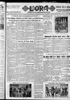 giornale/CFI0375759/1932/Maggio/126