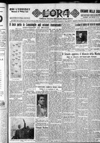 giornale/CFI0375759/1932/Maggio/134