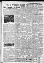 giornale/CFI0375759/1932/Maggio/139