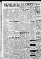 giornale/CFI0375759/1932/Maggio/141