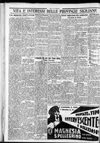 giornale/CFI0375759/1932/Maggio/159