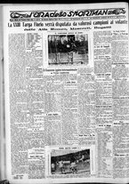 giornale/CFI0375759/1932/Maggio/16