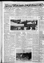 giornale/CFI0375759/1932/Maggio/161
