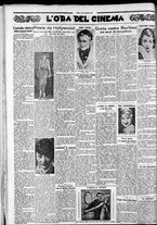 giornale/CFI0375759/1932/Maggio/163