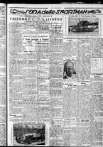 giornale/CFI0375759/1932/Maggio/176