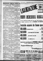 giornale/CFI0375759/1932/Maggio/177