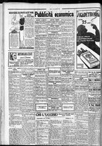 giornale/CFI0375759/1932/Maggio/179