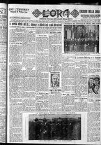 giornale/CFI0375759/1932/Maggio/188