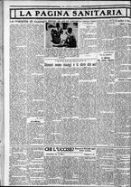 giornale/CFI0375759/1932/Maggio/193