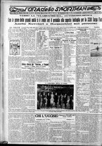 giornale/CFI0375759/1932/Maggio/22