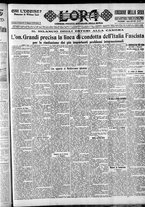giornale/CFI0375759/1932/Maggio/23