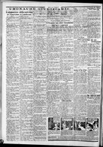 giornale/CFI0375759/1932/Maggio/24