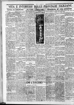 giornale/CFI0375759/1932/Maggio/26
