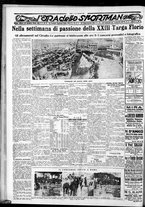 giornale/CFI0375759/1932/Maggio/28