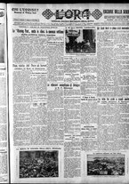 giornale/CFI0375759/1932/Maggio/31
