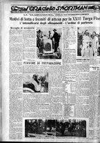 giornale/CFI0375759/1932/Maggio/36