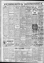 giornale/CFI0375759/1932/Maggio/42