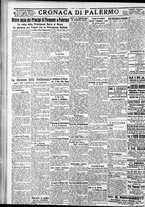 giornale/CFI0375759/1932/Maggio/50