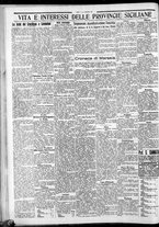 giornale/CFI0375759/1932/Maggio/6
