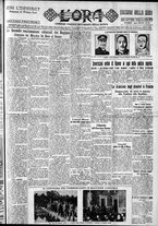 giornale/CFI0375759/1932/Maggio/81