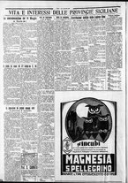 giornale/CFI0375759/1932/Maggio/94