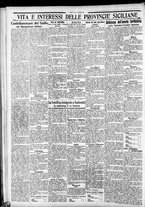 giornale/CFI0375759/1932/Marzo/103