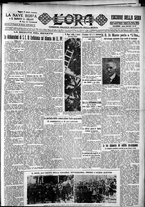 giornale/CFI0375759/1932/Marzo/108