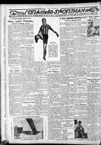 giornale/CFI0375759/1932/Marzo/113