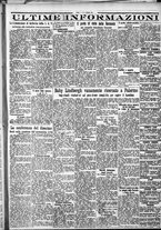 giornale/CFI0375759/1932/Marzo/114