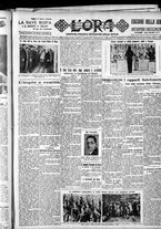 giornale/CFI0375759/1932/Marzo/116
