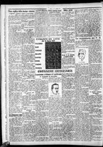 giornale/CFI0375759/1932/Marzo/117