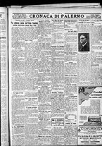 giornale/CFI0375759/1932/Marzo/120