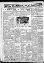 giornale/CFI0375759/1932/Marzo/121