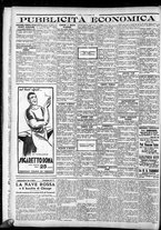 giornale/CFI0375759/1932/Marzo/123