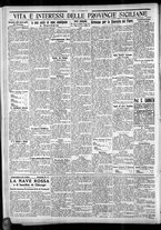 giornale/CFI0375759/1932/Marzo/129