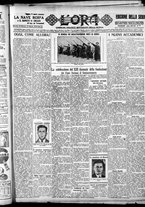 giornale/CFI0375759/1932/Marzo/133