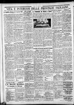 giornale/CFI0375759/1932/Marzo/136