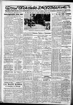 giornale/CFI0375759/1932/Marzo/146