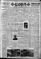 giornale/CFI0375759/1932/Marzo/15