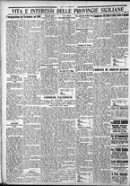giornale/CFI0375759/1932/Marzo/150