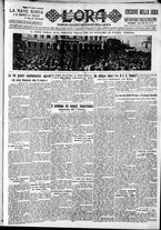 giornale/CFI0375759/1932/Marzo/155