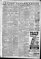 giornale/CFI0375759/1932/Marzo/159