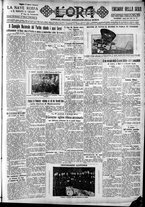 giornale/CFI0375759/1932/Marzo/161