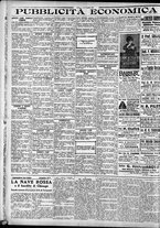 giornale/CFI0375759/1932/Marzo/168