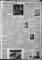 giornale/CFI0375759/1932/Marzo/17